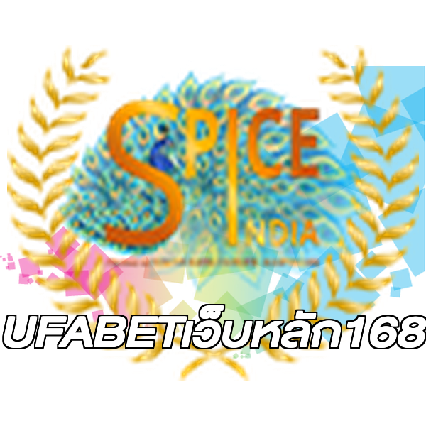 UFABETเว็บหลัก168